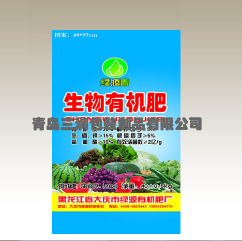 塑料编织袋购买须知 塑料编织袋购买须知
