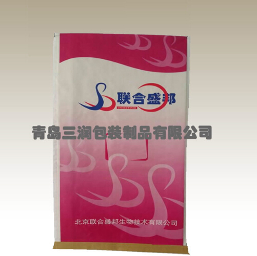  蛇皮袋，又名塑料编织、尼龙袋