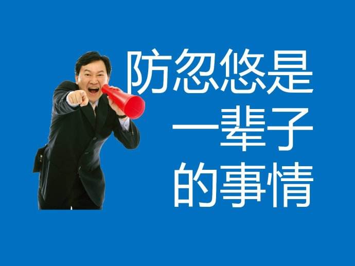 化肥包装万般骗术大揭秘_苦了谁？