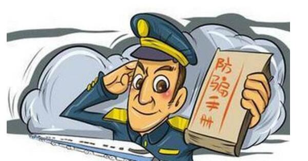 化肥包装万般骗术大揭秘_苦了谁？