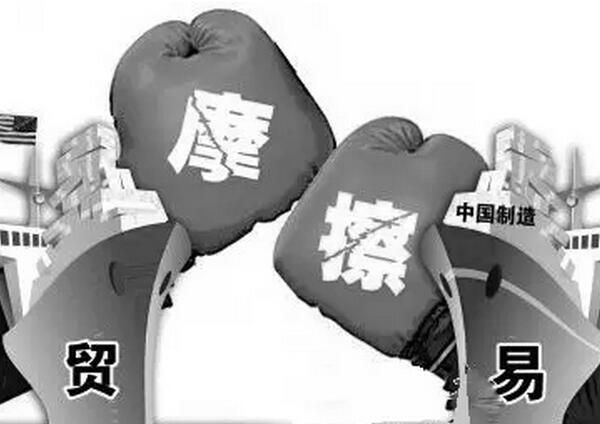 美国维持对华复合编织袋贸易制裁