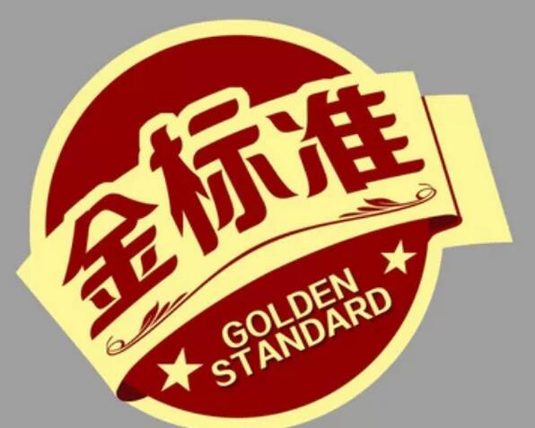 三润带你看饲料编织袋验收标准有哪些