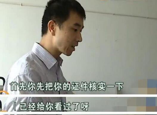 混泥土里出现编织袋?开发商：农民工素质太差！