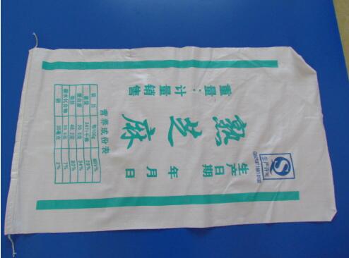 普通编织袋的制作方法