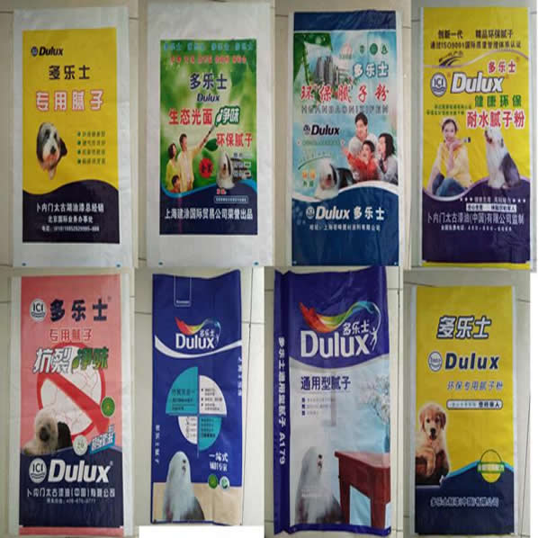 普通编织袋都用在哪里青岛塑料编织袋厂家来解