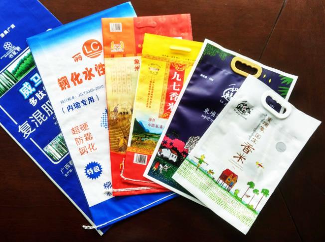 定做彩印编织袋注意事项