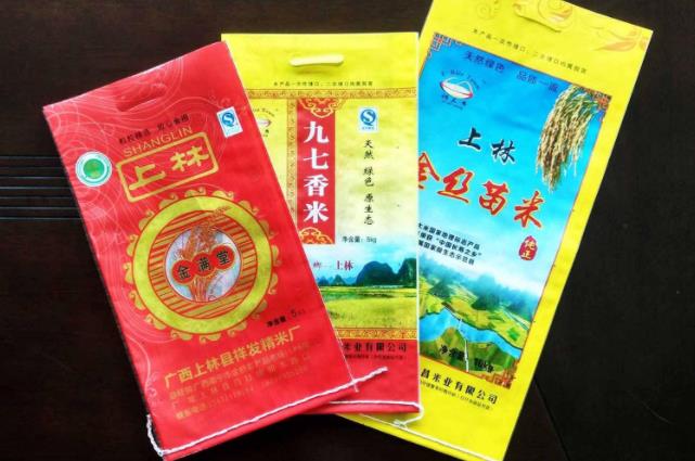 定做彩印编织袋注意事项