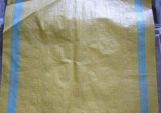 客户对于我厂的青岛编织袋非常满意！