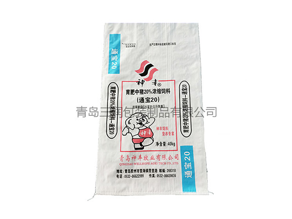 客户今早便来我厂签订合同，恭喜签约成功！