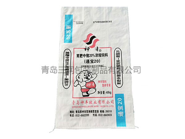 饲料编织袋在加急赶制中，很快就会发货！