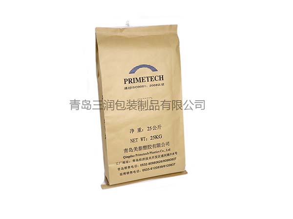 微风不燥，适宜发货！